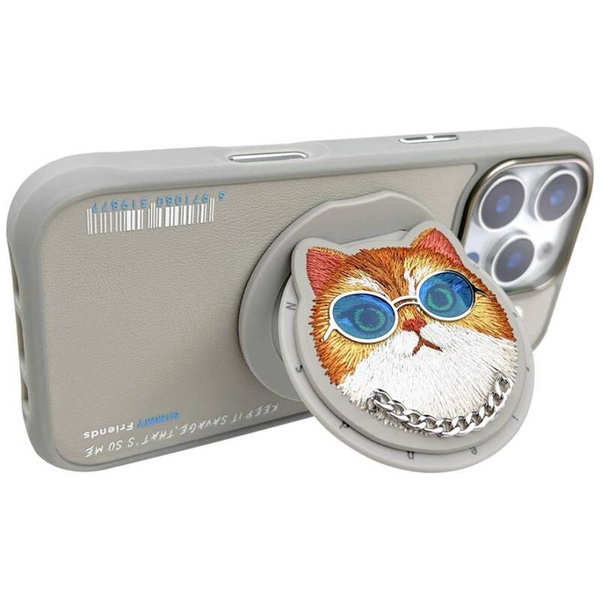 ETUI DO IPHONE 16 PRO MAX NIMMY GLASSES COOL CAT MAGSAFE SZARE