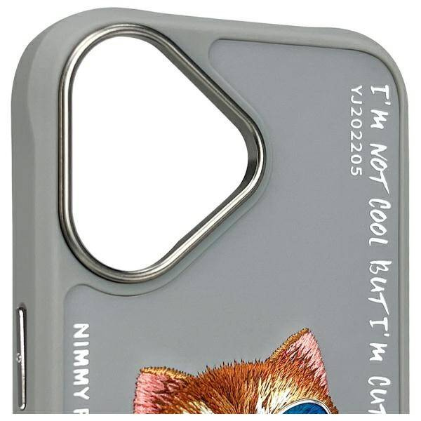 ETUI DO IPHONE 16 6.1" NIMMY GLASSES COOL CAT SZARE