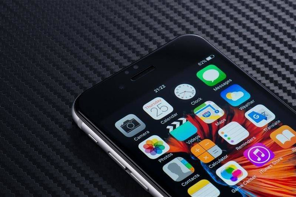 MOVEAR MSHIELD 3D PRO MATT SZKŁO DO APPLE IPHONE 6 / 6S