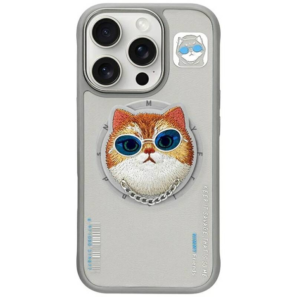 ETUI DO IPHONE 16 PRO MAX NIMMY GLASSES COOL CAT MAGSAFE SZARE