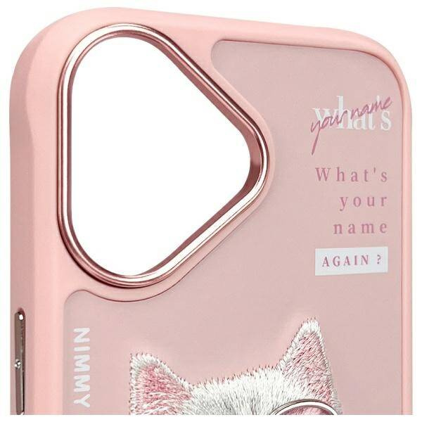 ETUI DO IPHONE 16 6.1" NIMMY COOL&CUTE 2.0 CAT RÓŻOWE