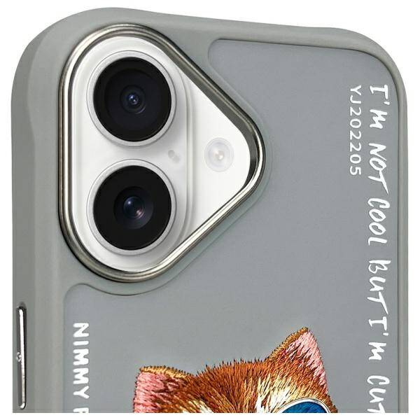 ETUI DO IPHONE 16 6.1" NIMMY GLASSES COOL CAT SZARE