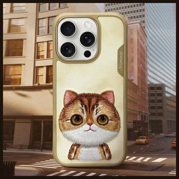 ETUI DO IPHONE 16 PRO 6.3" NIMMY BIG EYED PET 2.0 CAT KHAKI