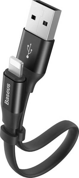 Baseus Nimble | Kabel USB-A do Lightning 23cm - GREY