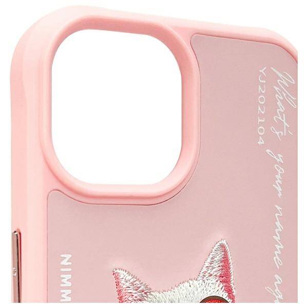 ETUI DO IPHONE 15 6.1" NIMMY GLASSES COOL CAT RÓŻOWE