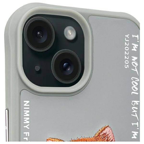 ETUI DO IPHONE 15 6.1" NIMMY GLASSES COOL CAT SZARE