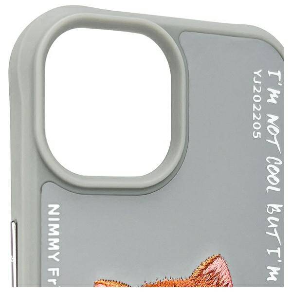 ETUI DO IPHONE 15 6.1" NIMMY GLASSES COOL CAT SZARE