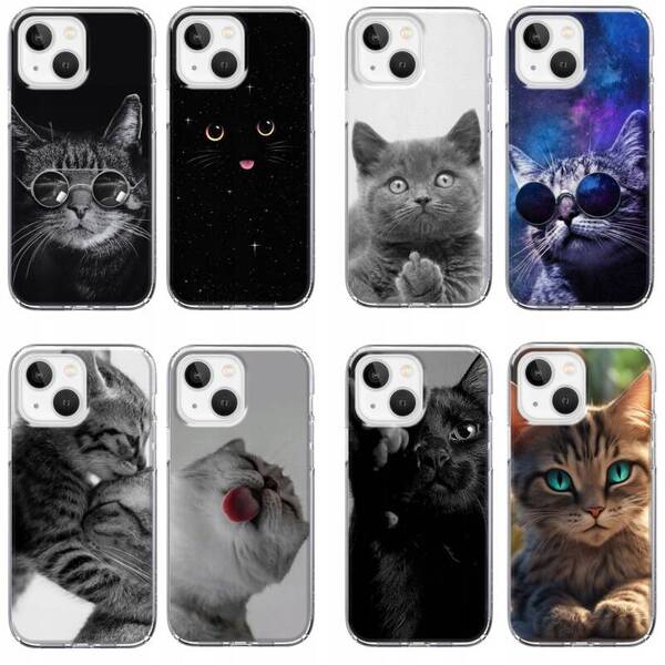 Etui silikonowe LEO koty cat śmieszne różne wzory do iPhone 14