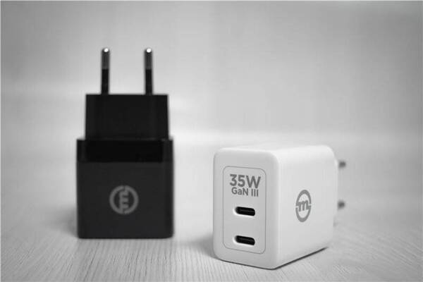 ŁADOWARKA DO TELEFONU MOBILE ORIGIN 35W SUPER CHARGER