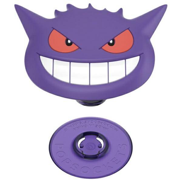 UCHWYT / PODSTAWKA DO TELEFONU POPSOCKETS 2 POPOUTS GENGAR FACE PREMIUM