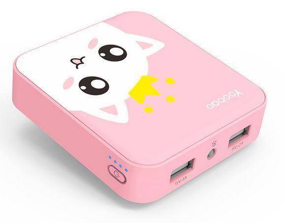 Yoobao M4 | Powerbank 10000mAh - PINK